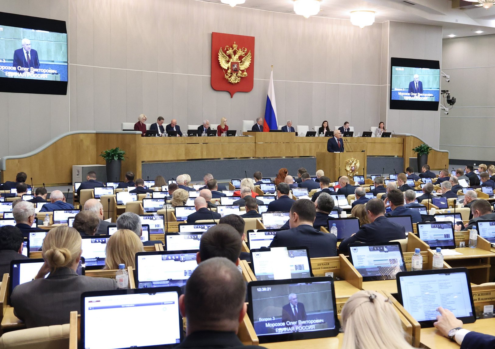 Госдума в первом чтении приняла законопроект, устанавливающий обязательный срок предоставления информации профсоюзам