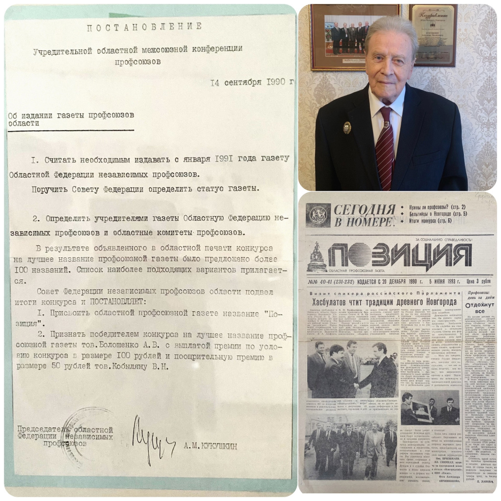 191.jpg