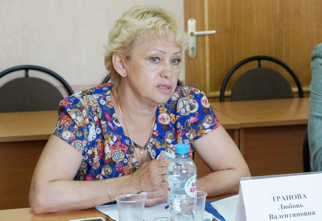 Транова.jpg