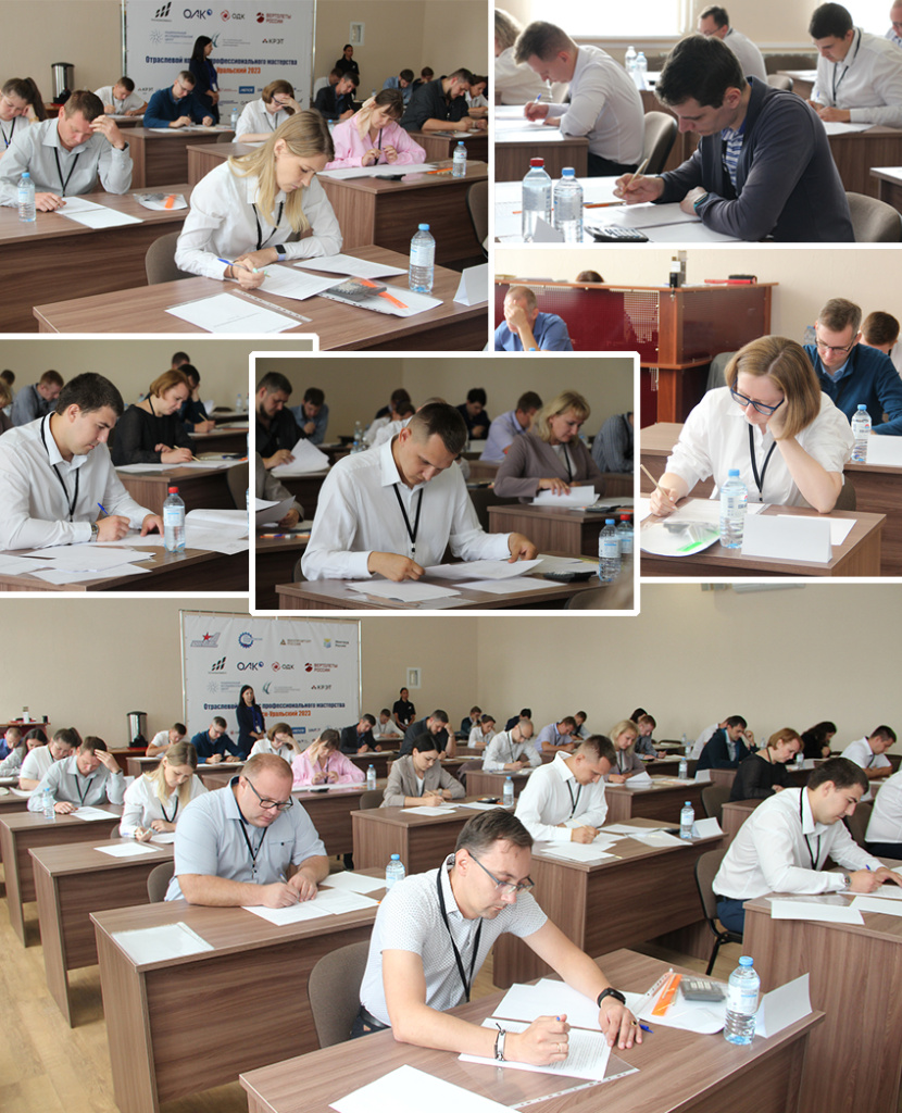 28.08_MK13.jpg