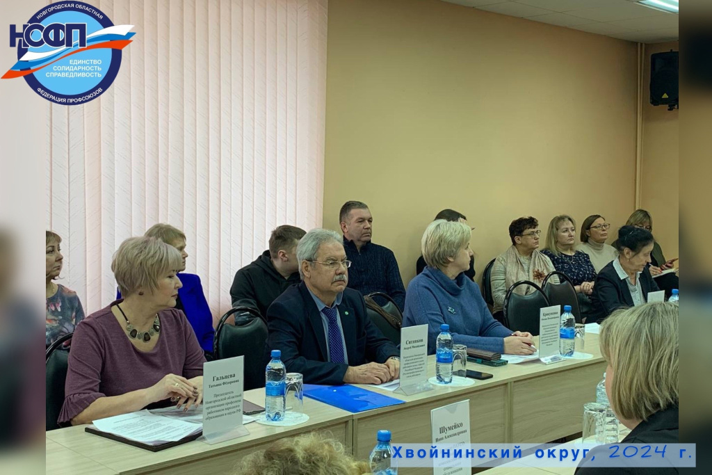 Хвойная 114.jpg