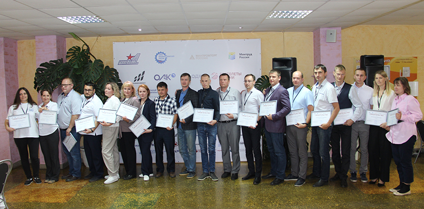28.08_MK6.jpg