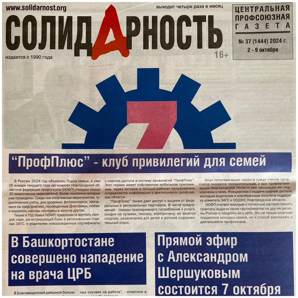 -8J65aZOaIw.jpg
